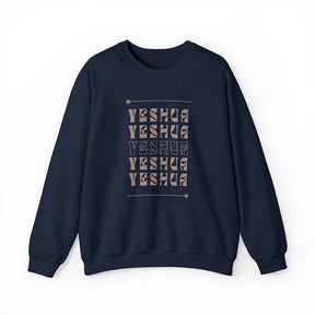 Yeshua Bible Verse Merch Sweatshirt