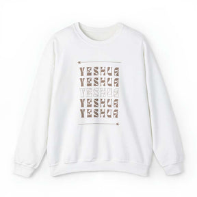 Yeshua Bible Verse Merch Sweatshirt