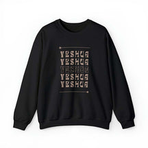 Yeshua Bible Verse Merch Sweatshirt